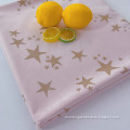 /msite/products/detail/productid/62667582/id/1506067.html